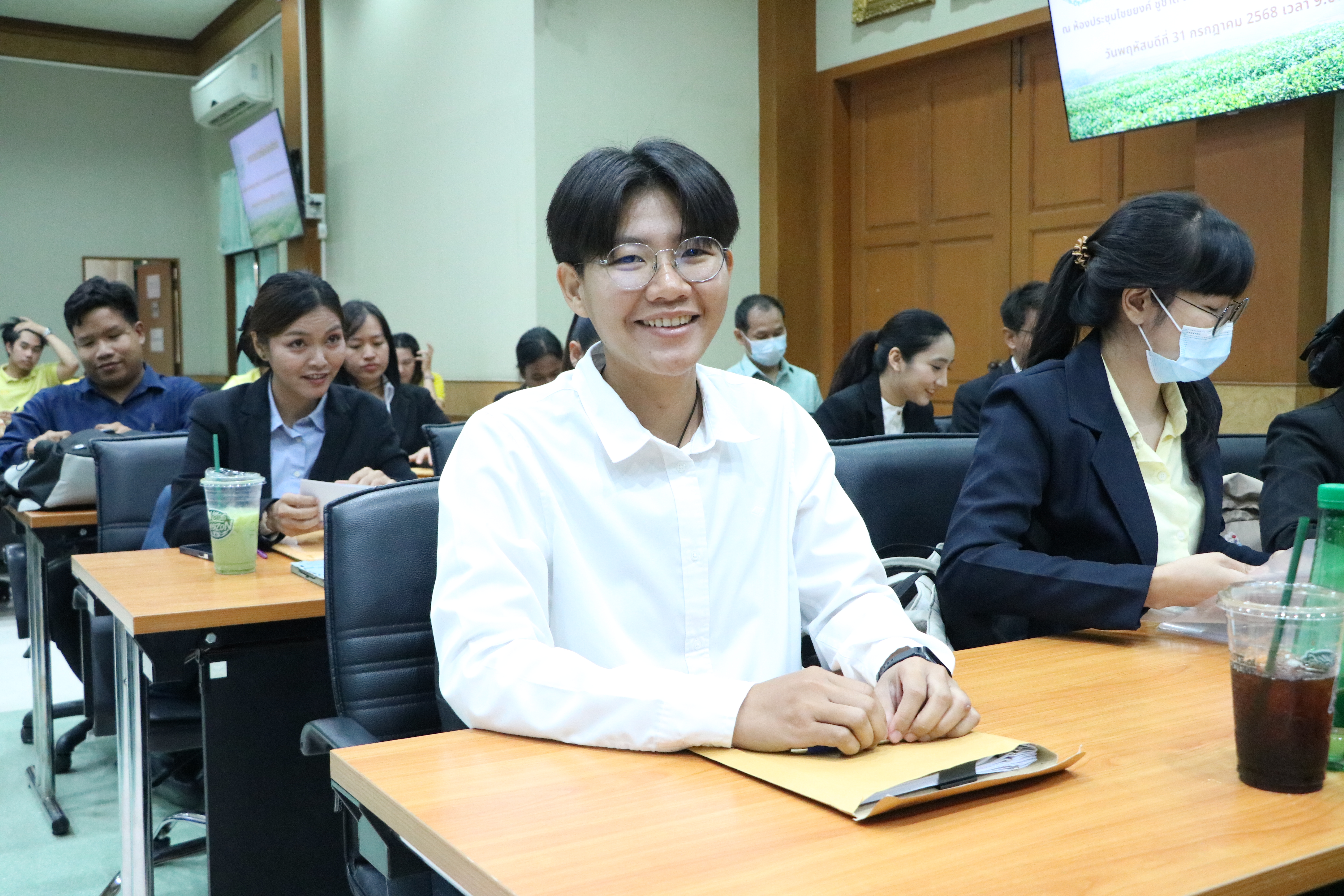 title - ส.ป.ก. รับรายงานตัวเพื่อบรรจุและแต่งตั้งเป็นข้าราชการพลเรือนสามัญ